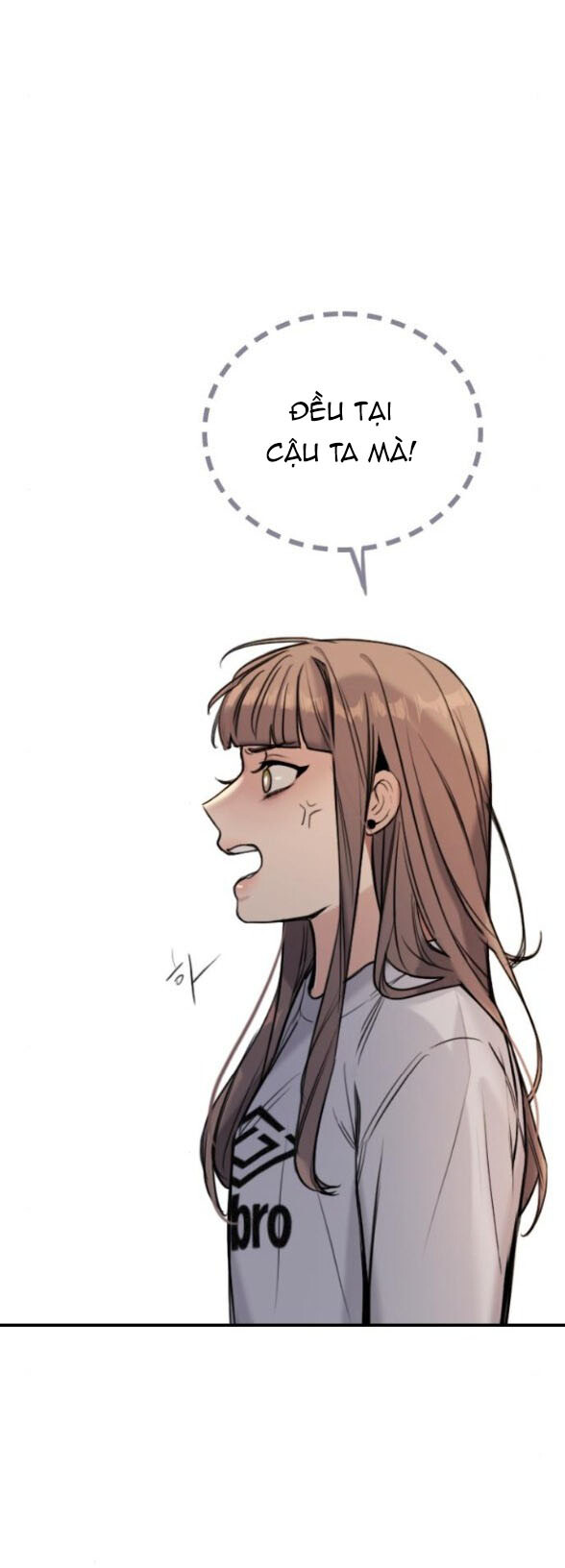 I’M Fine Thank You, And You? Chapter 4 - Trang 2