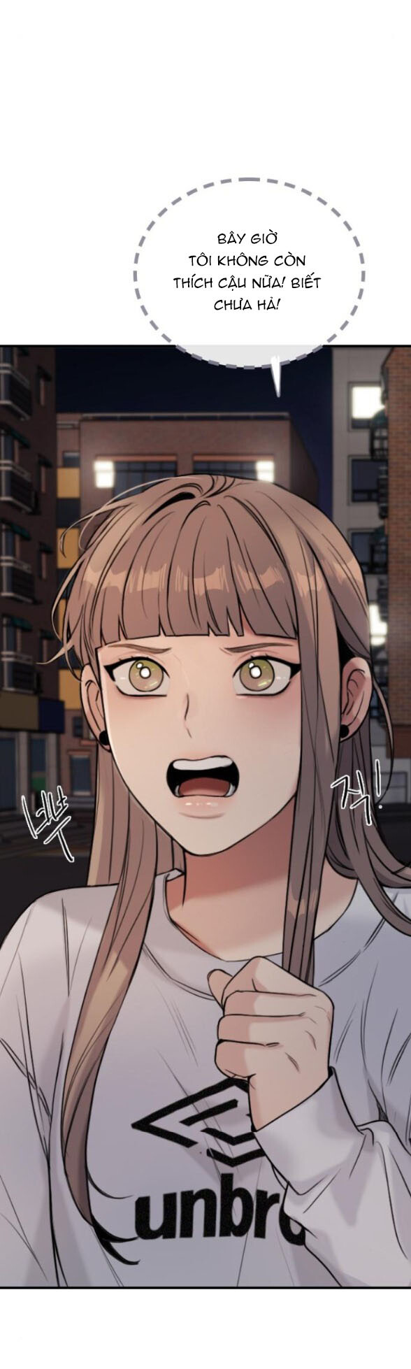 I’M Fine Thank You, And You? Chapter 4 - Trang 2