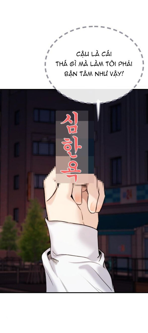 I’M Fine Thank You, And You? Chapter 4 - Trang 2