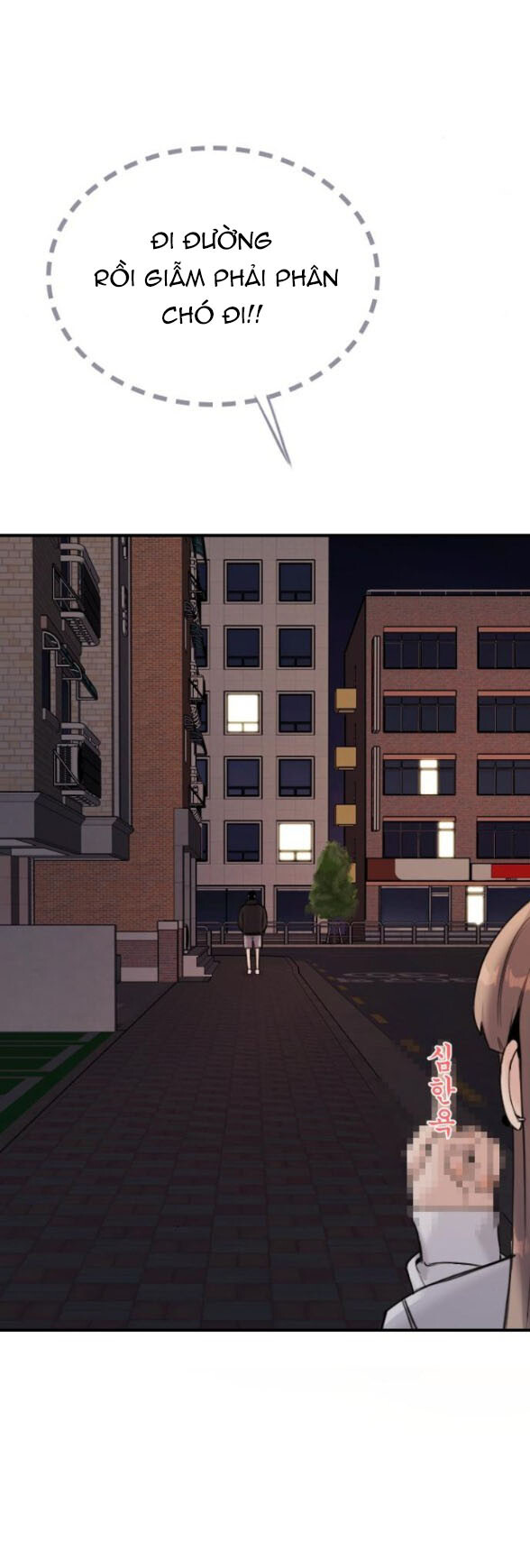 I’M Fine Thank You, And You? Chapter 4 - Trang 2