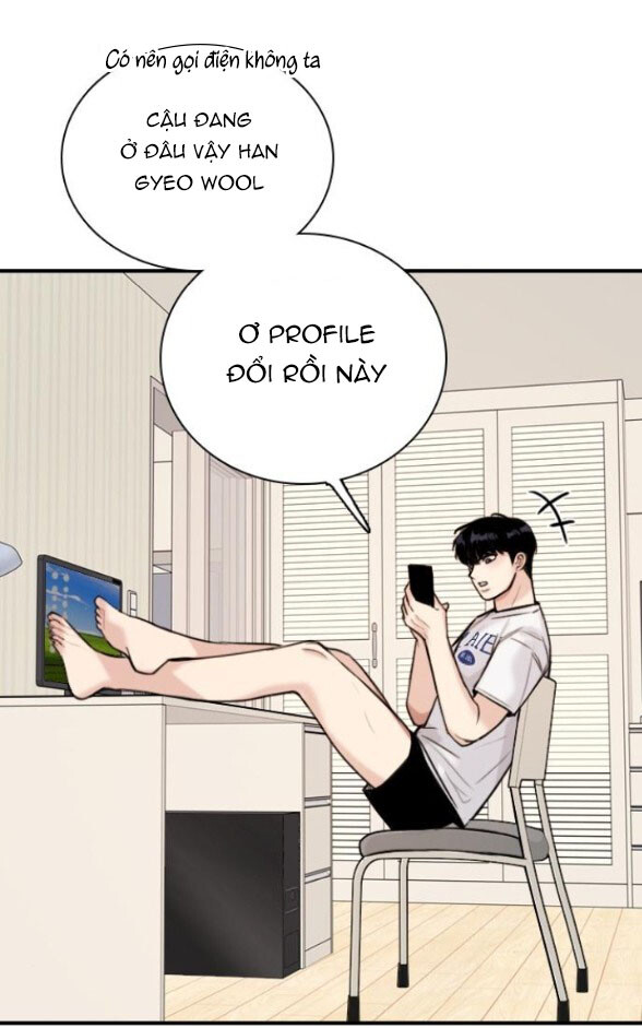 I’M Fine Thank You, And You? Chapter 4 - Trang 2