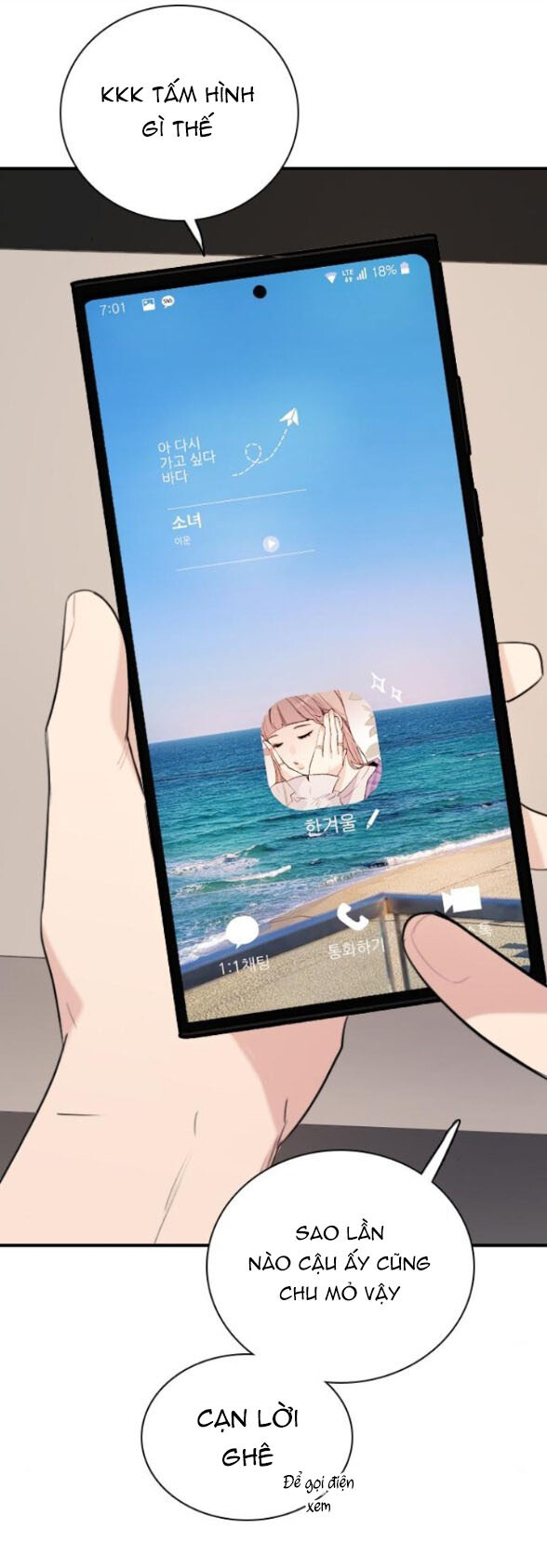 I’M Fine Thank You, And You? Chapter 4 - Trang 2