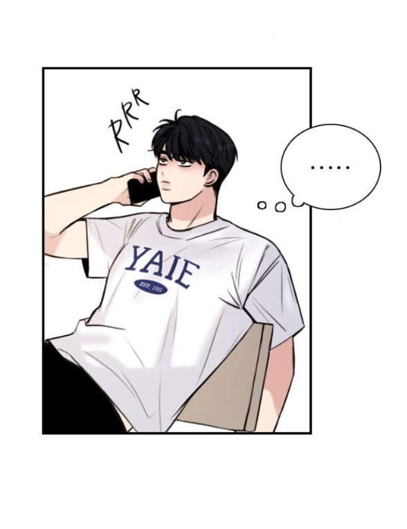 I’M Fine Thank You, And You? Chapter 4 - Trang 2