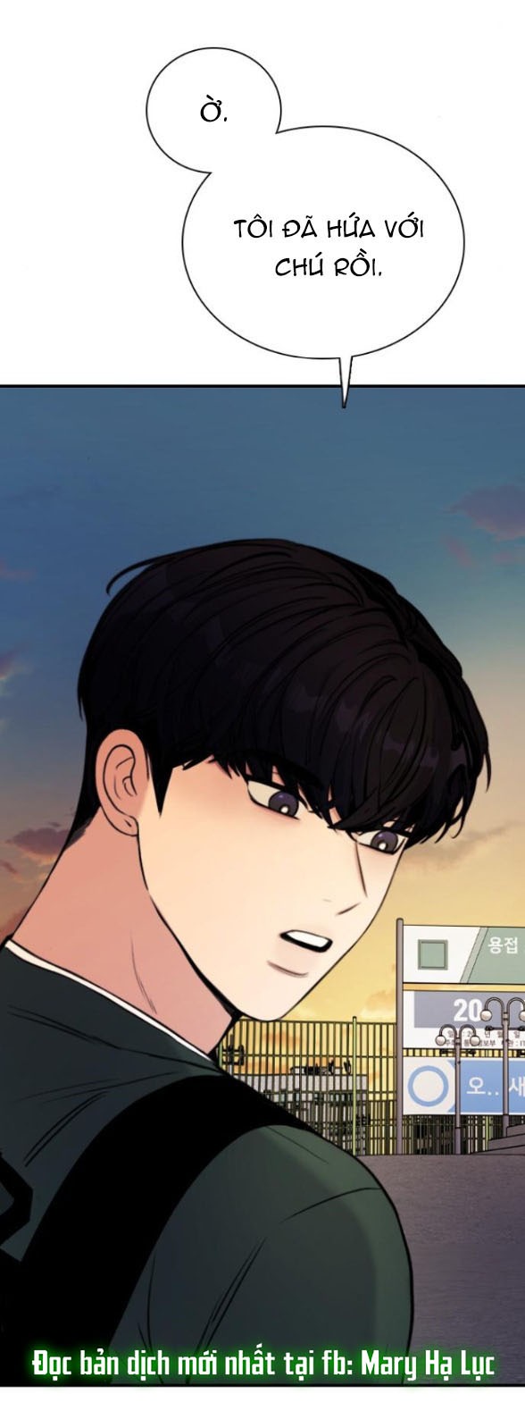 I’M Fine Thank You, And You? Chapter 5 - Trang 2