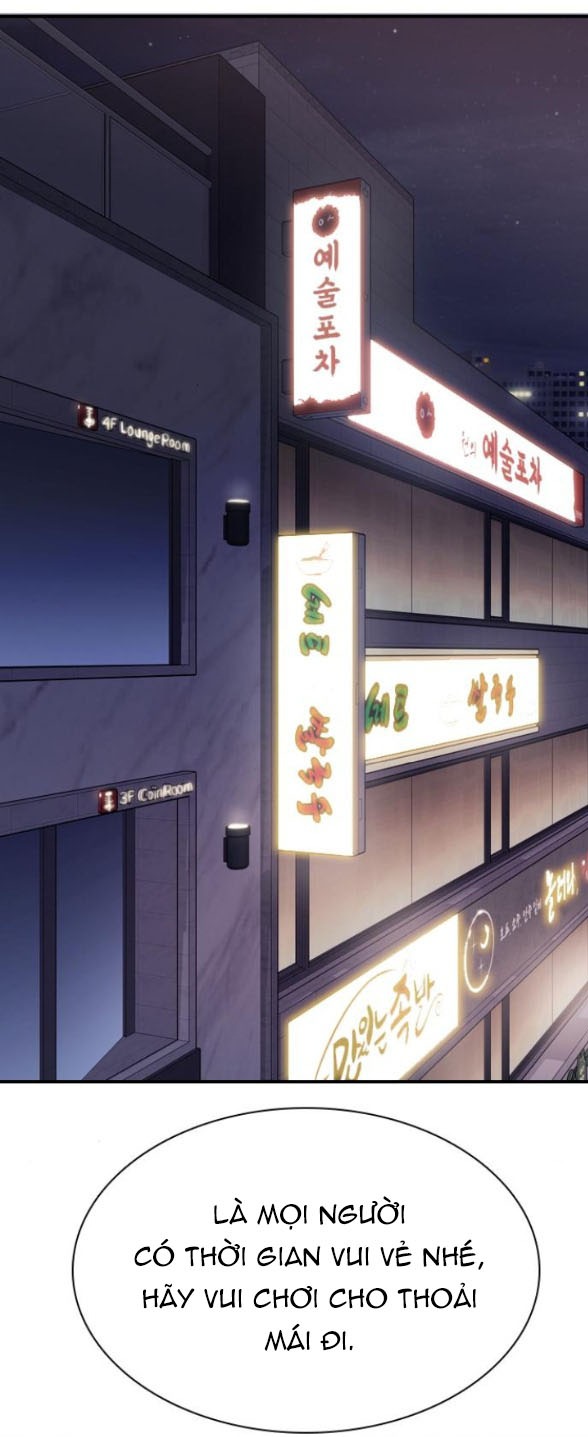 I’M Fine Thank You, And You? Chapter 5 - Trang 2