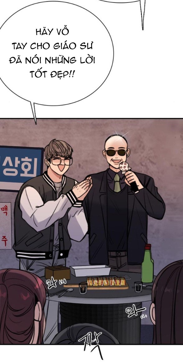 I’M Fine Thank You, And You? Chapter 5 - Trang 2