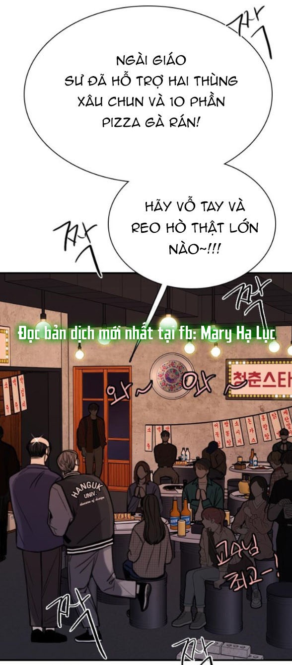 I’M Fine Thank You, And You? Chapter 5 - Trang 2