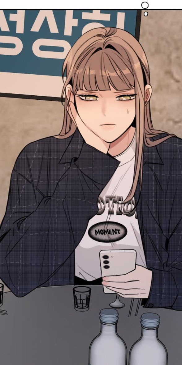 I’M Fine Thank You, And You? Chapter 5 - Trang 2