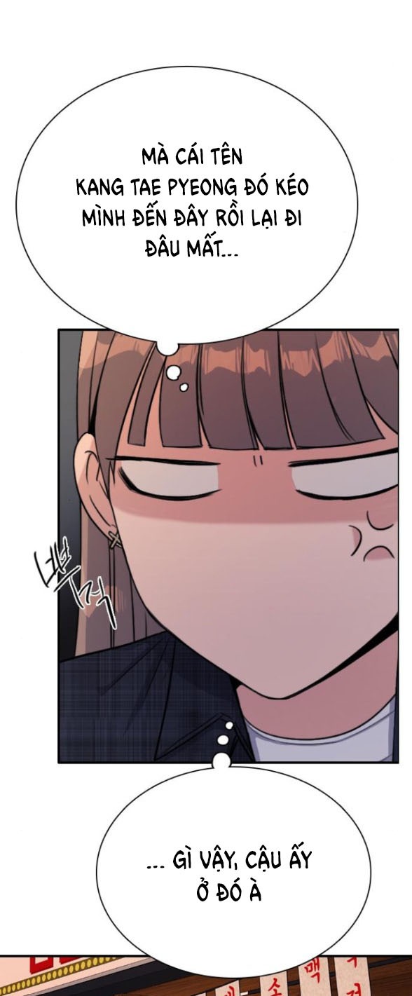 I’M Fine Thank You, And You? Chapter 5 - Trang 2