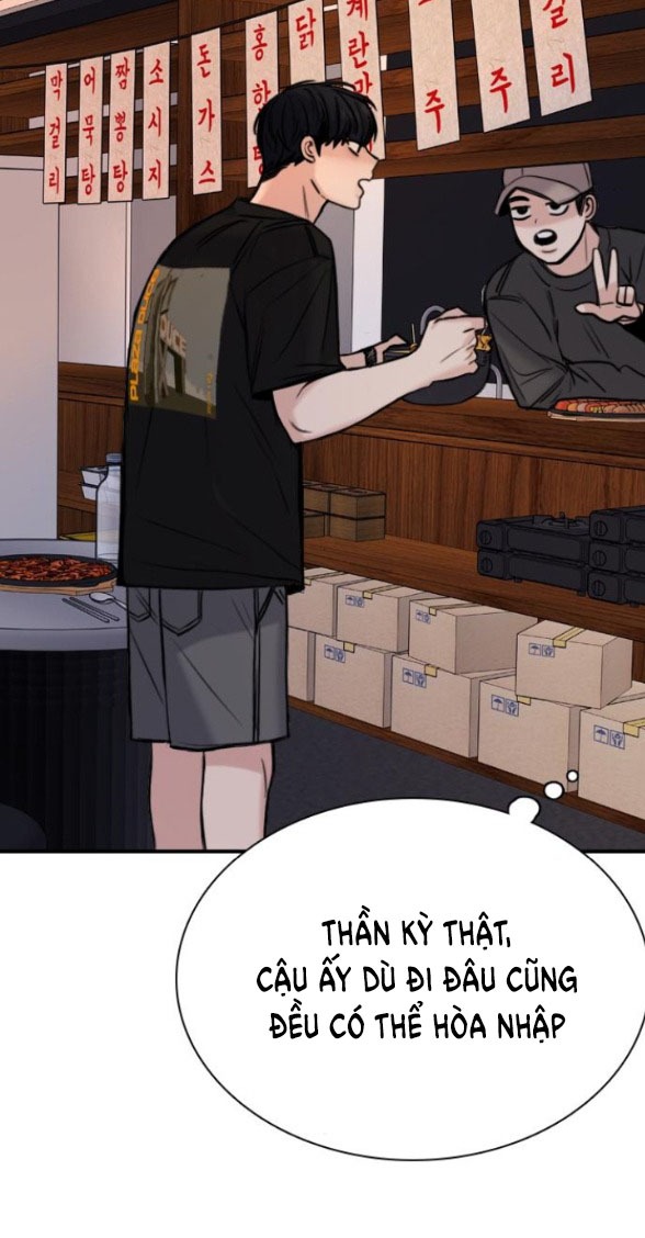 I’M Fine Thank You, And You? Chapter 5 - Trang 2