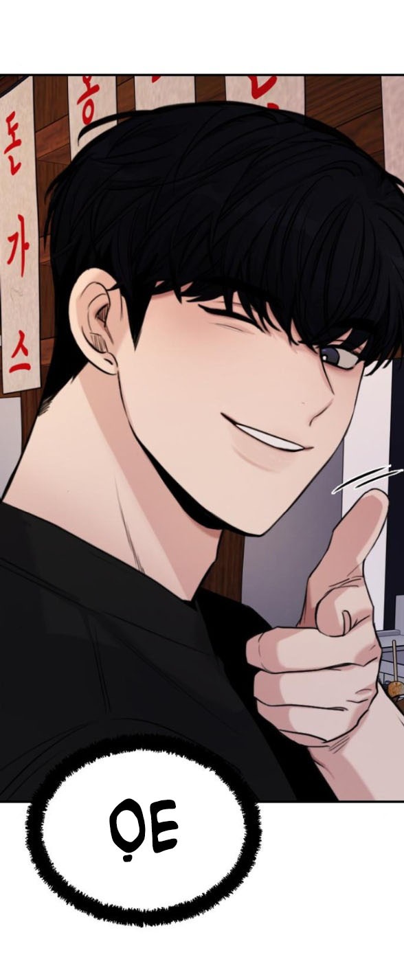 I’M Fine Thank You, And You? Chapter 5 - Trang 2