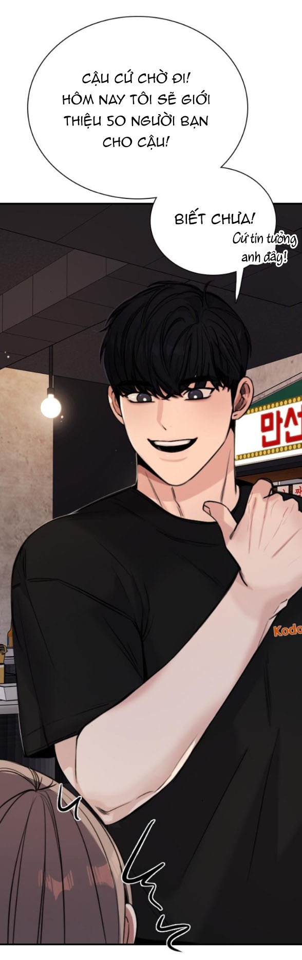 I’M Fine Thank You, And You? Chapter 5 - Trang 2