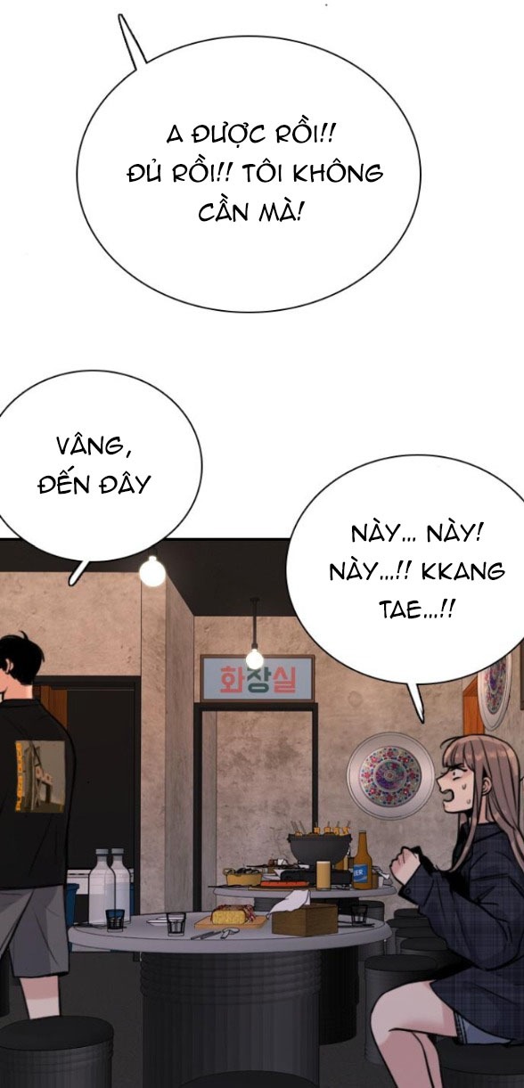 I’M Fine Thank You, And You? Chapter 5 - Trang 2