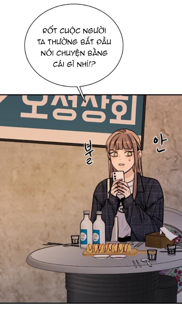 I’M Fine Thank You, And You? Chapter 5 - Trang 2