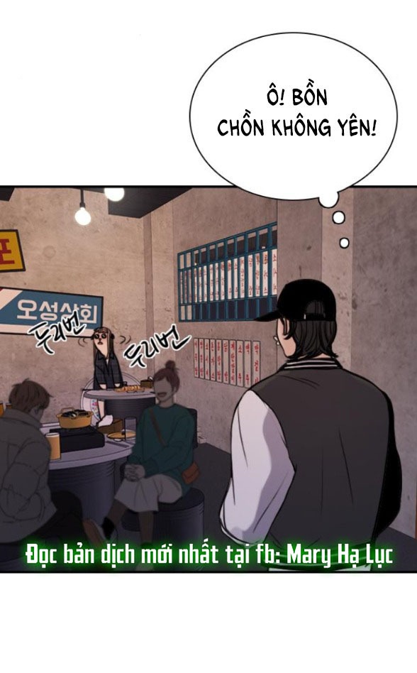 I’M Fine Thank You, And You? Chapter 5 - Trang 2