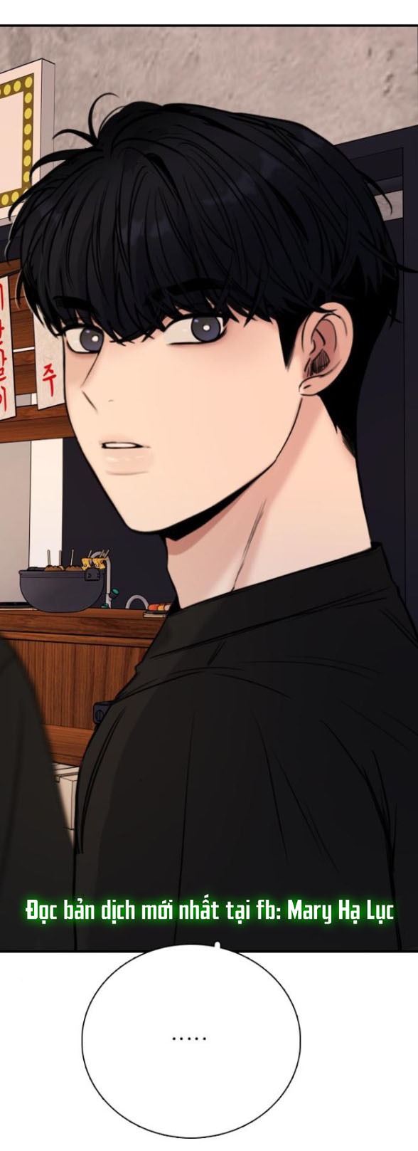 I’M Fine Thank You, And You? Chapter 5 - Trang 2