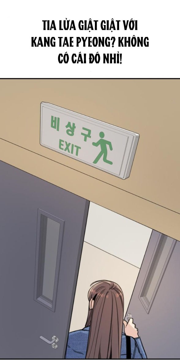 I’M Fine Thank You, And You? Chapter 5 - Trang 2