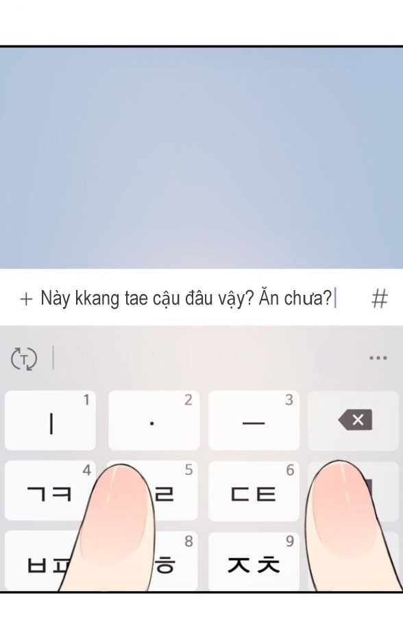 I’M Fine Thank You, And You? Chapter 5 - Trang 2