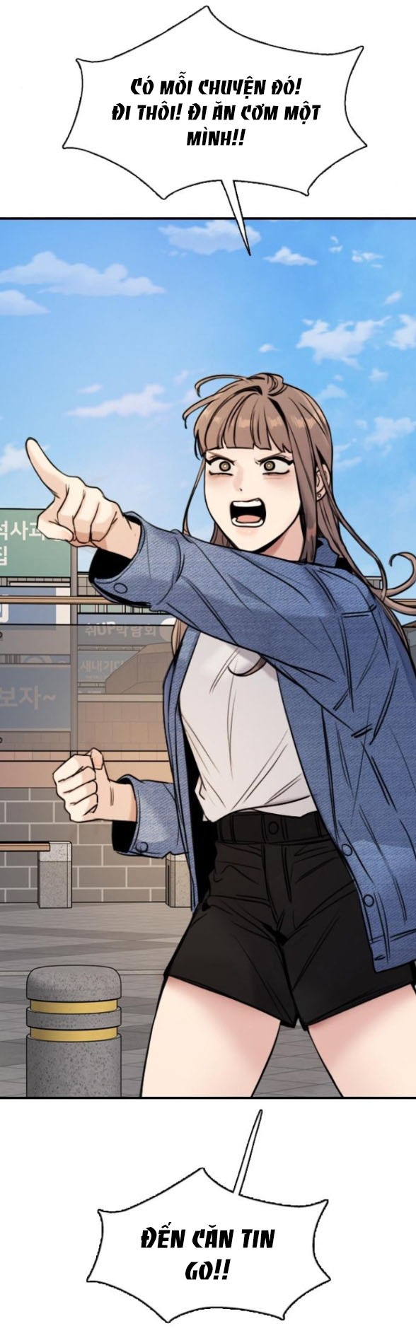 I’M Fine Thank You, And You? Chapter 5 - Trang 2