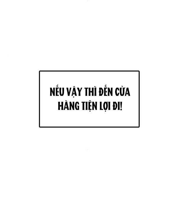 I’M Fine Thank You, And You? Chapter 5 - Trang 2