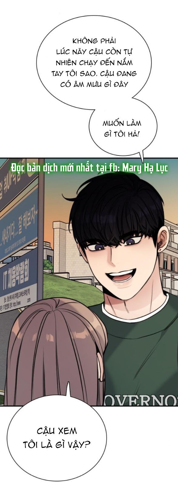 I’M Fine Thank You, And You? Chapter 5 - Trang 2