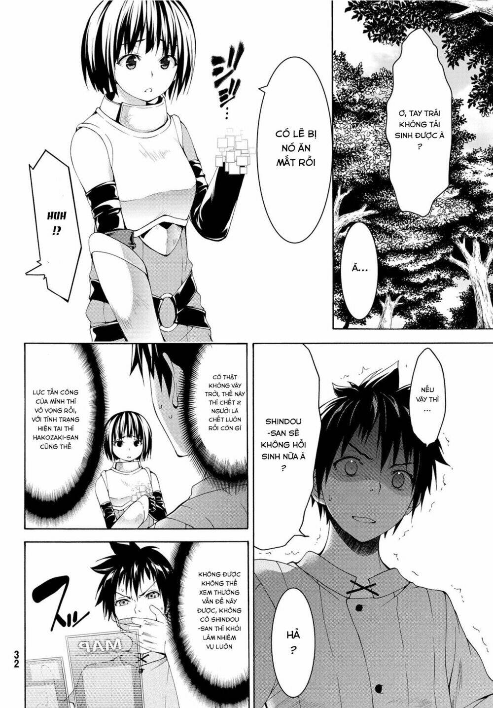 I’M Standing On 1,000,000 Lives Chapter 1 - Trang 2