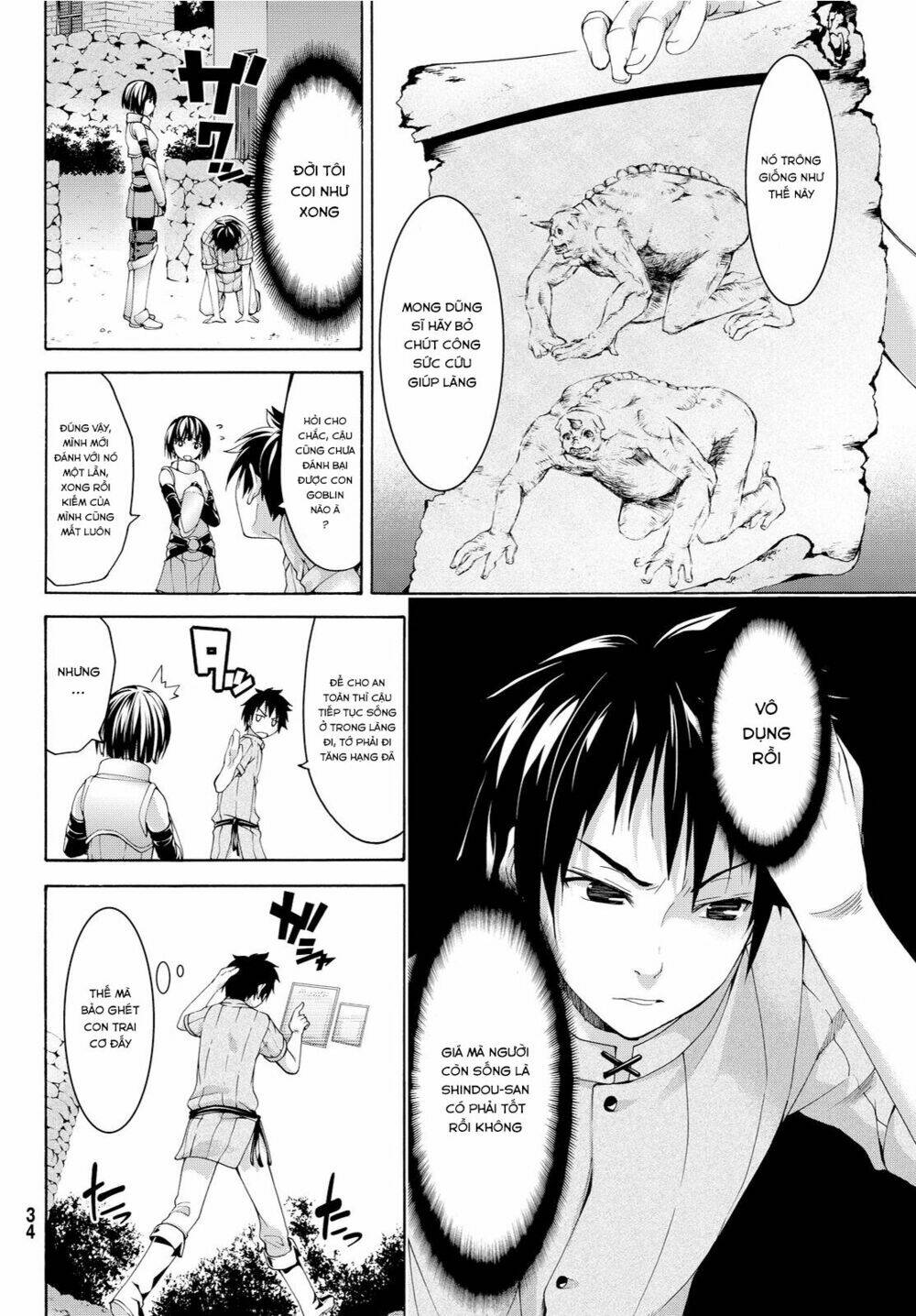 I’M Standing On 1,000,000 Lives Chapter 1 - Trang 2