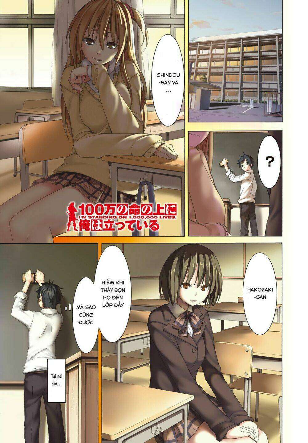 I’M Standing On 1,000,000 Lives Chapter 1 - Trang 2