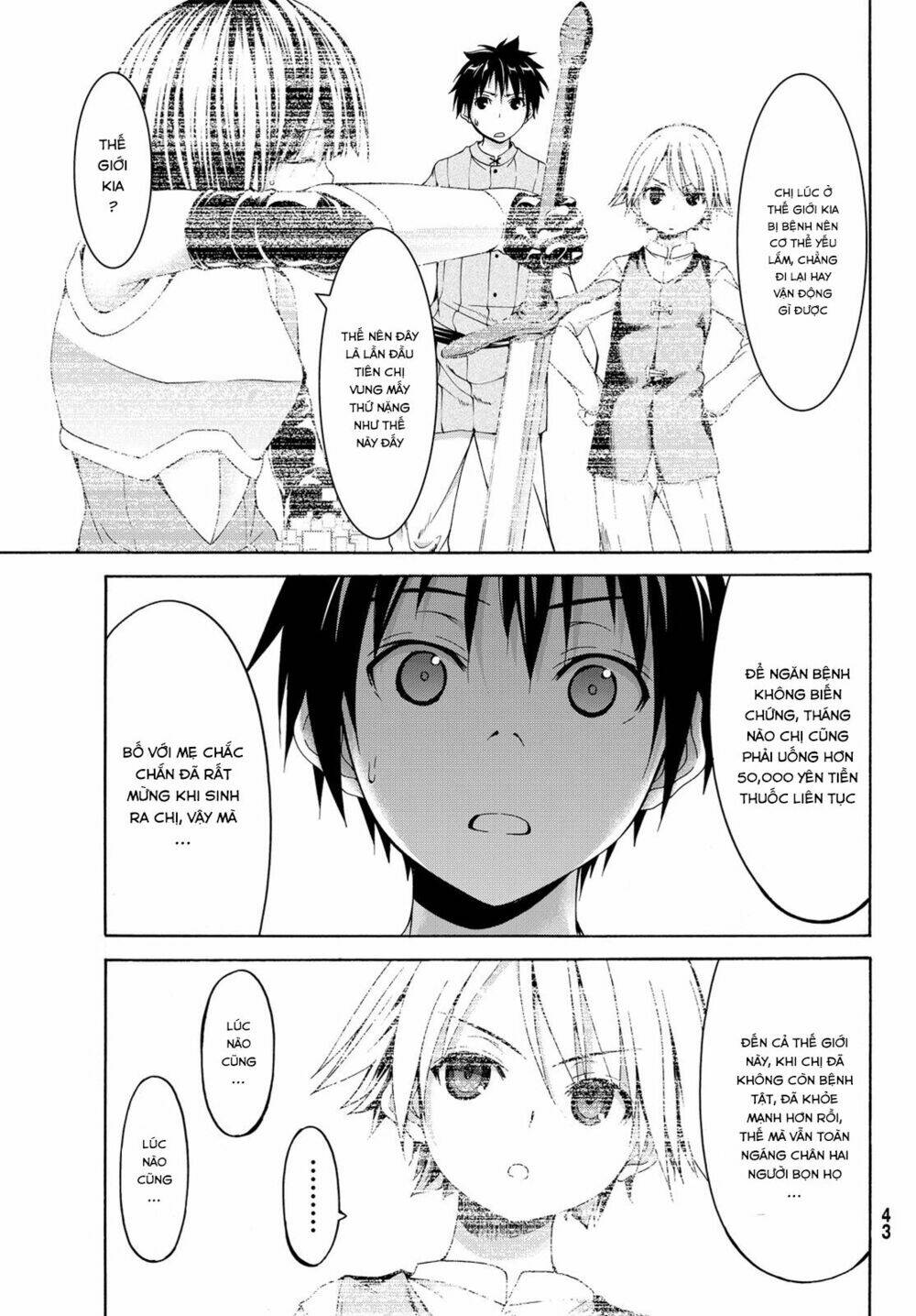 I’M Standing On 1,000,000 Lives Chapter 1 - Trang 2