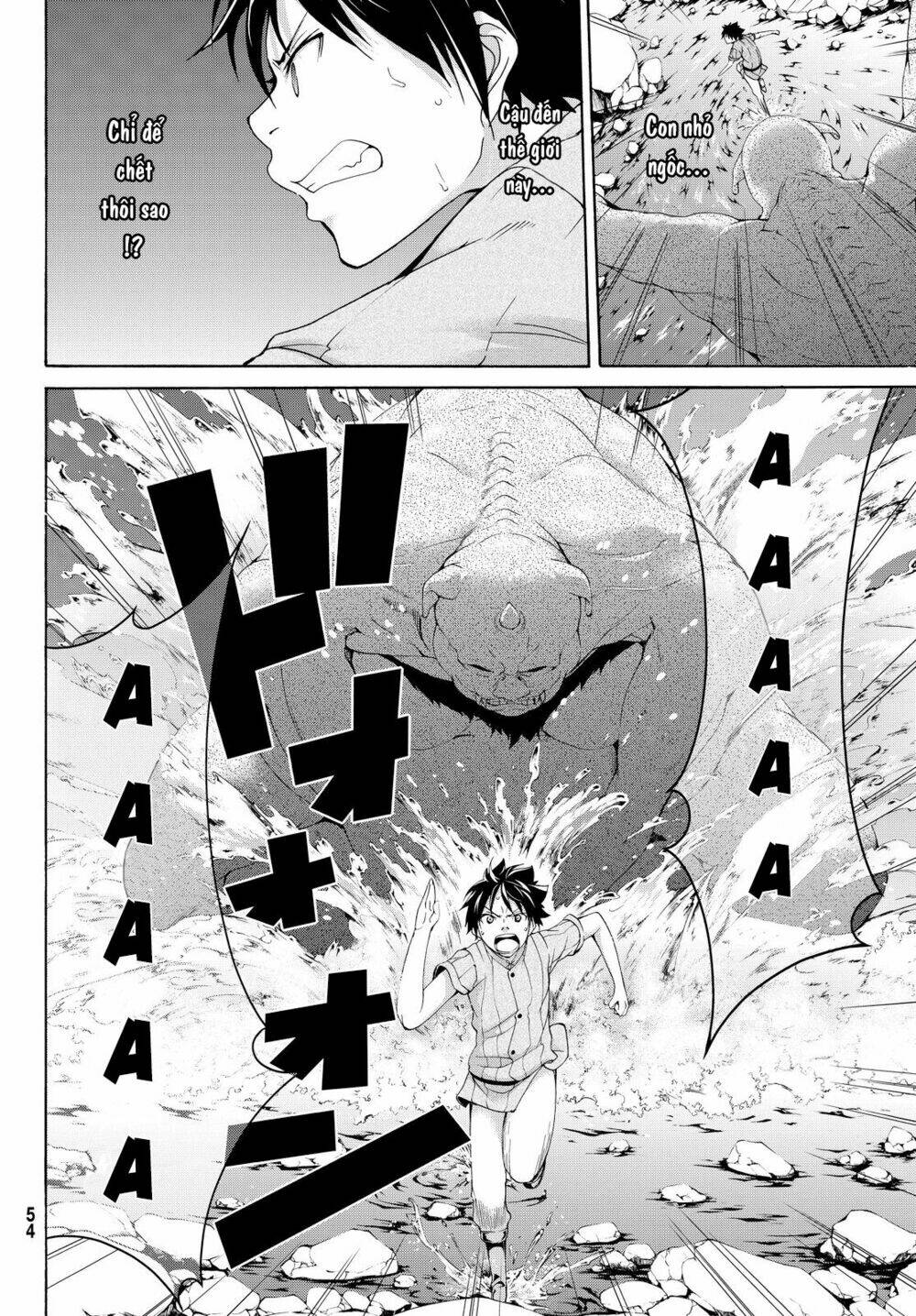 I’M Standing On 1,000,000 Lives Chapter 1 - Trang 2