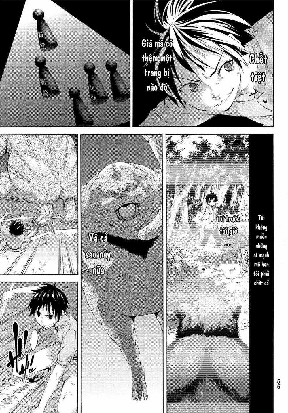 I’M Standing On 1,000,000 Lives Chapter 1 - Trang 2