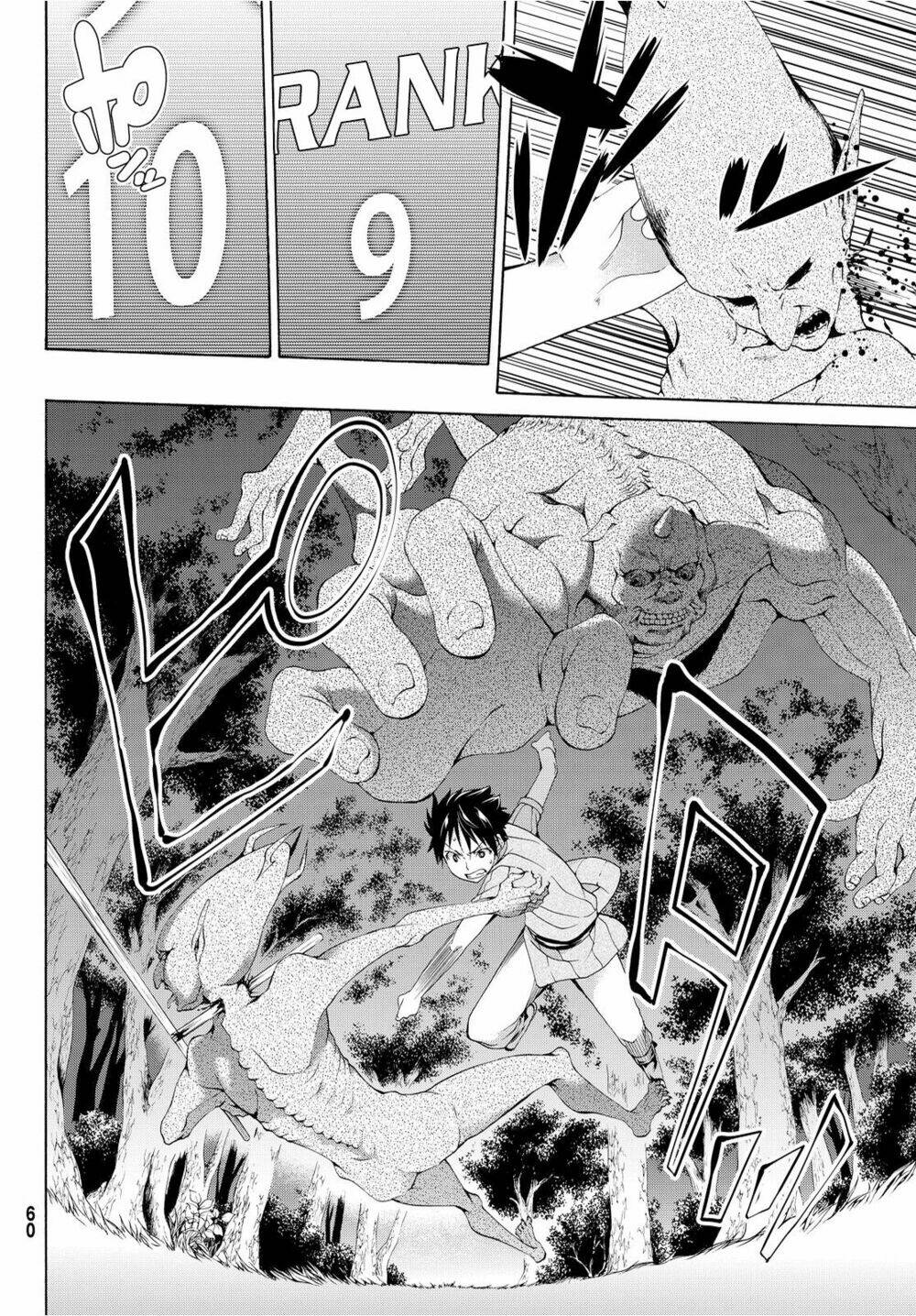 I’M Standing On 1,000,000 Lives Chapter 1 - Trang 2