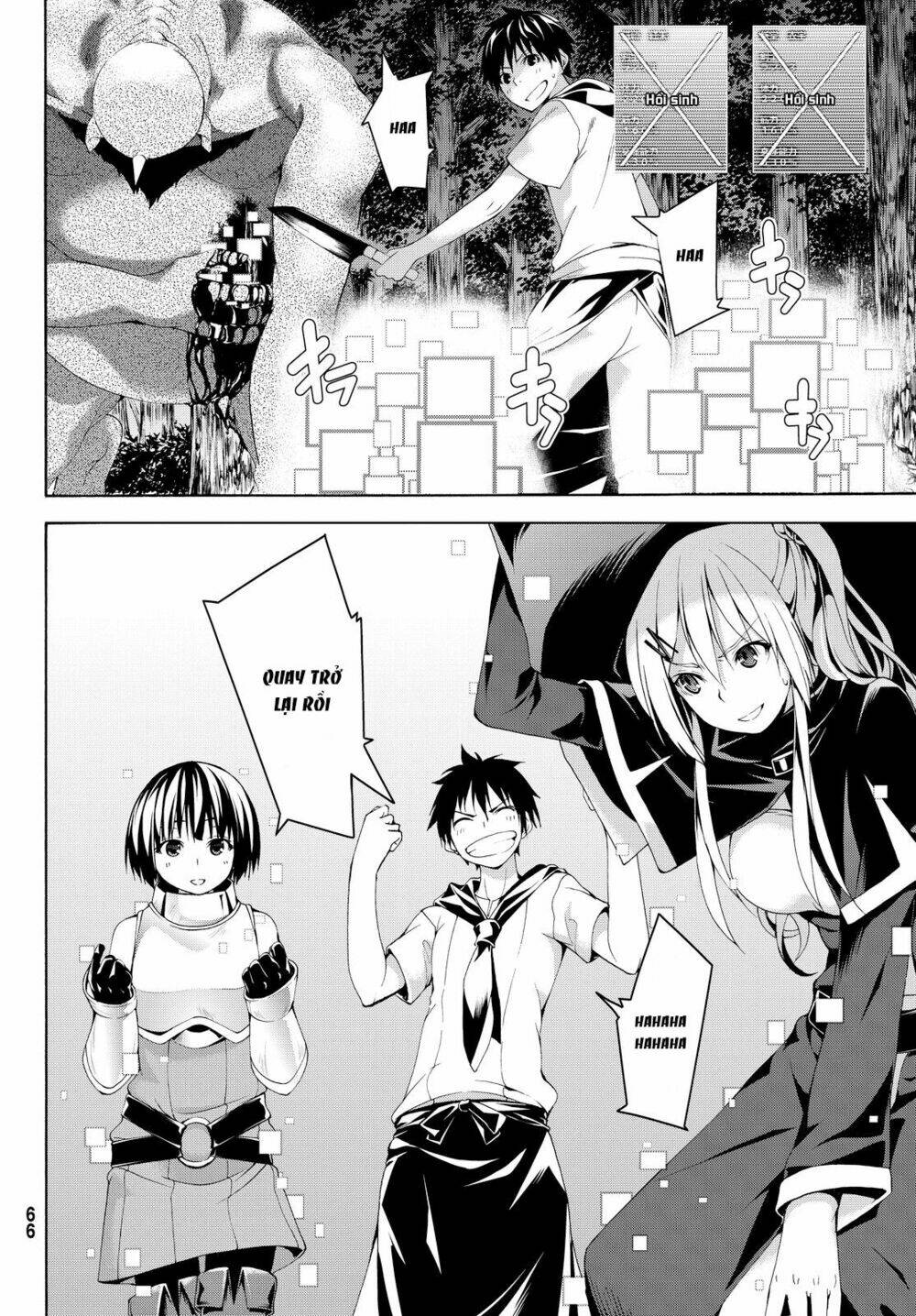 I’M Standing On 1,000,000 Lives Chapter 1 - Trang 2