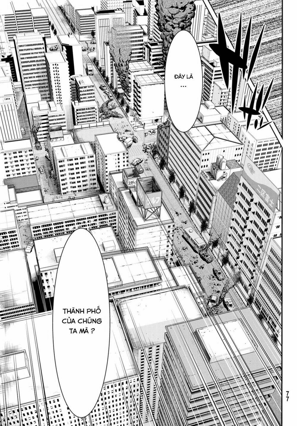 I’M Standing On 1,000,000 Lives Chapter 1 - Trang 2