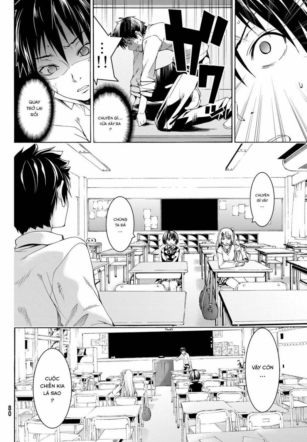 I’M Standing On 1,000,000 Lives Chapter 1 - Trang 2