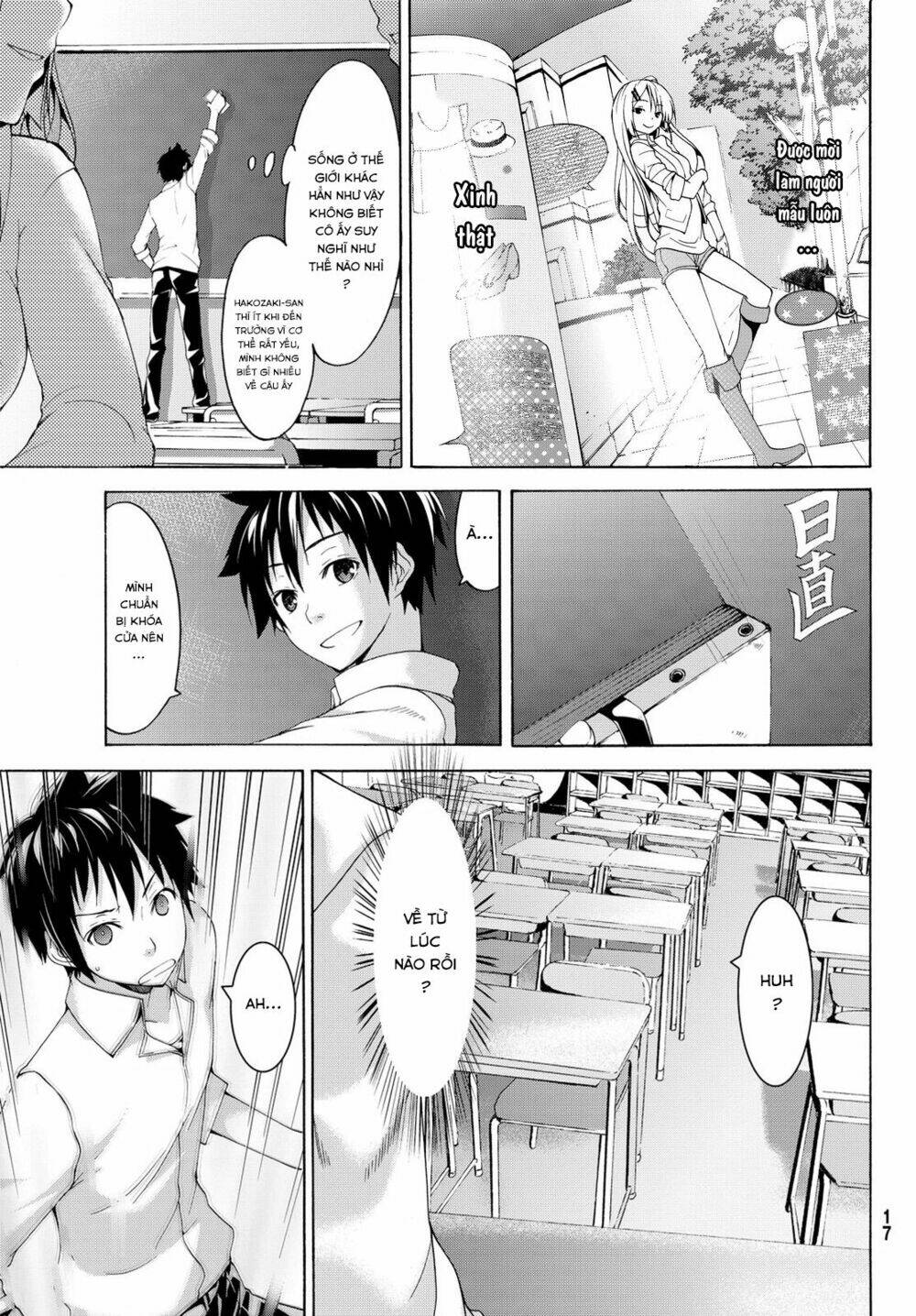 I’M Standing On 1,000,000 Lives Chapter 1 - Trang 2