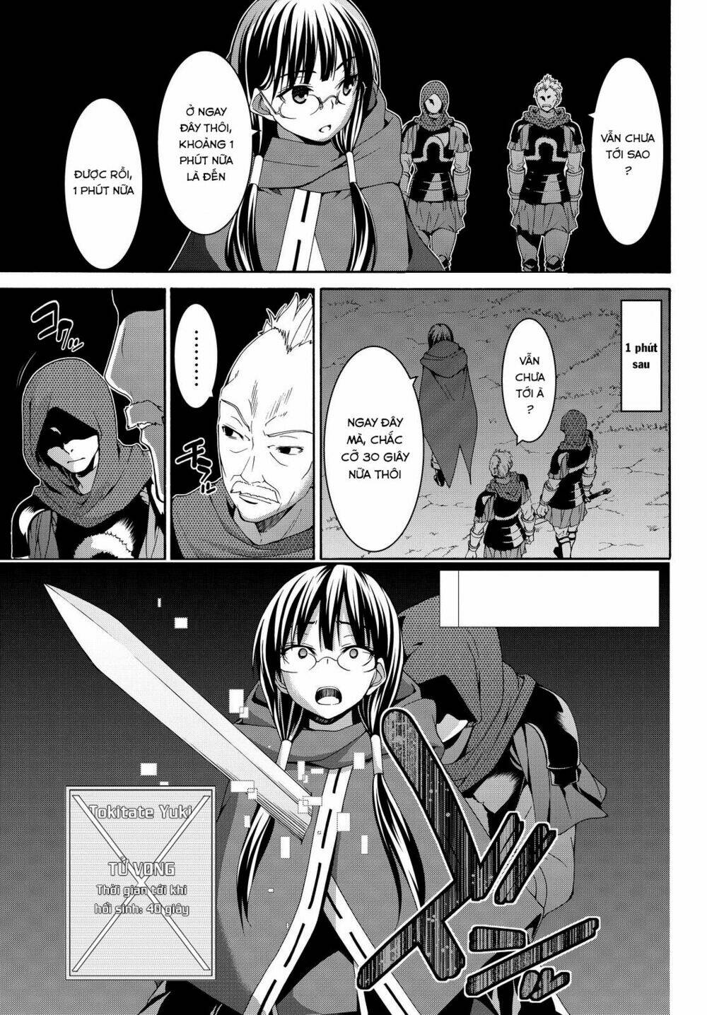 I’M Standing On 1,000,000 Lives Chapter 10 - Trang 2