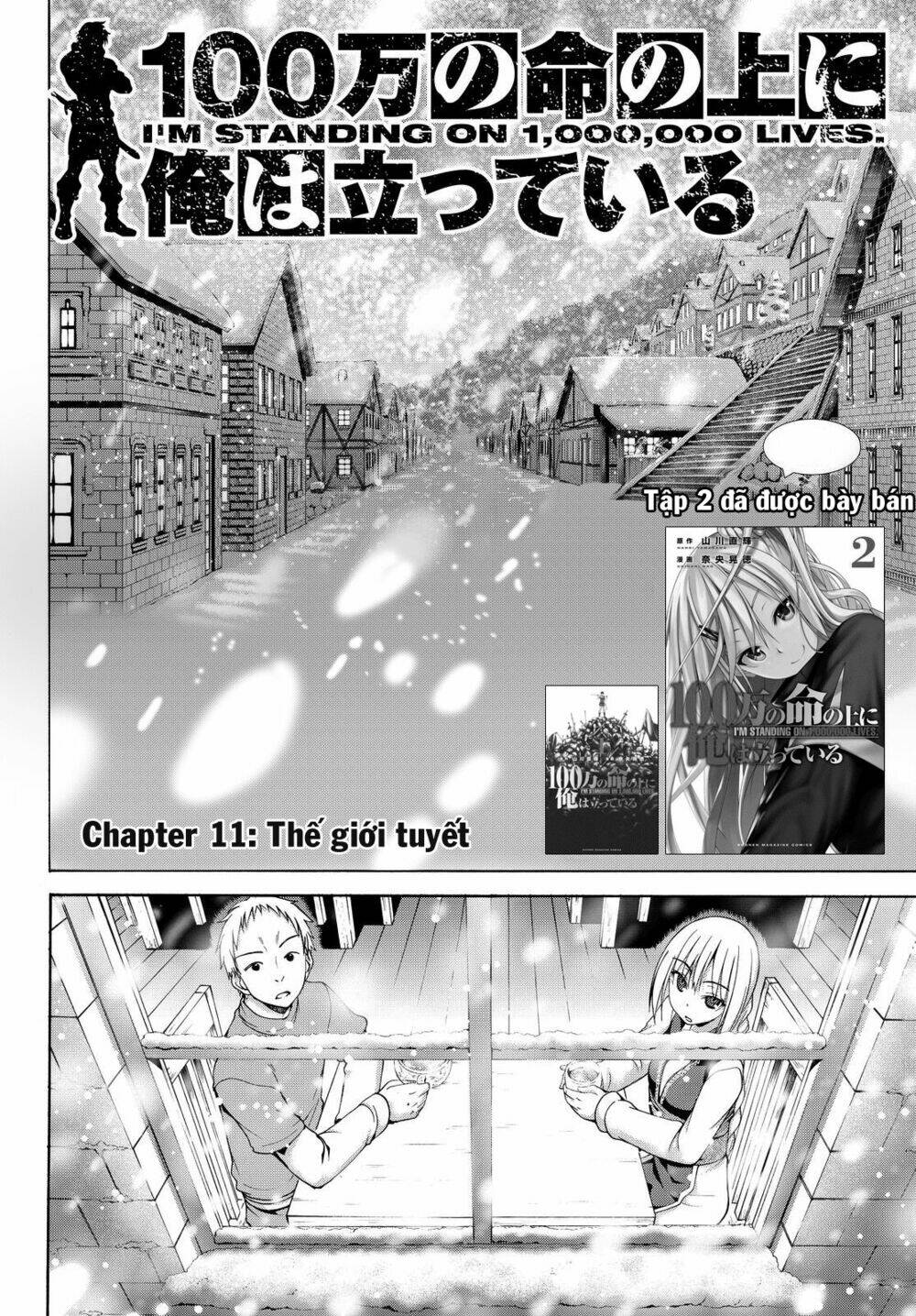 I’M Standing On 1,000,000 Lives Chapter 11 - Trang 2