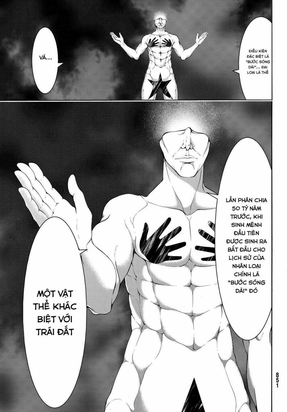 I’M Standing On 1,000,000 Lives Chapter 11 - Trang 2