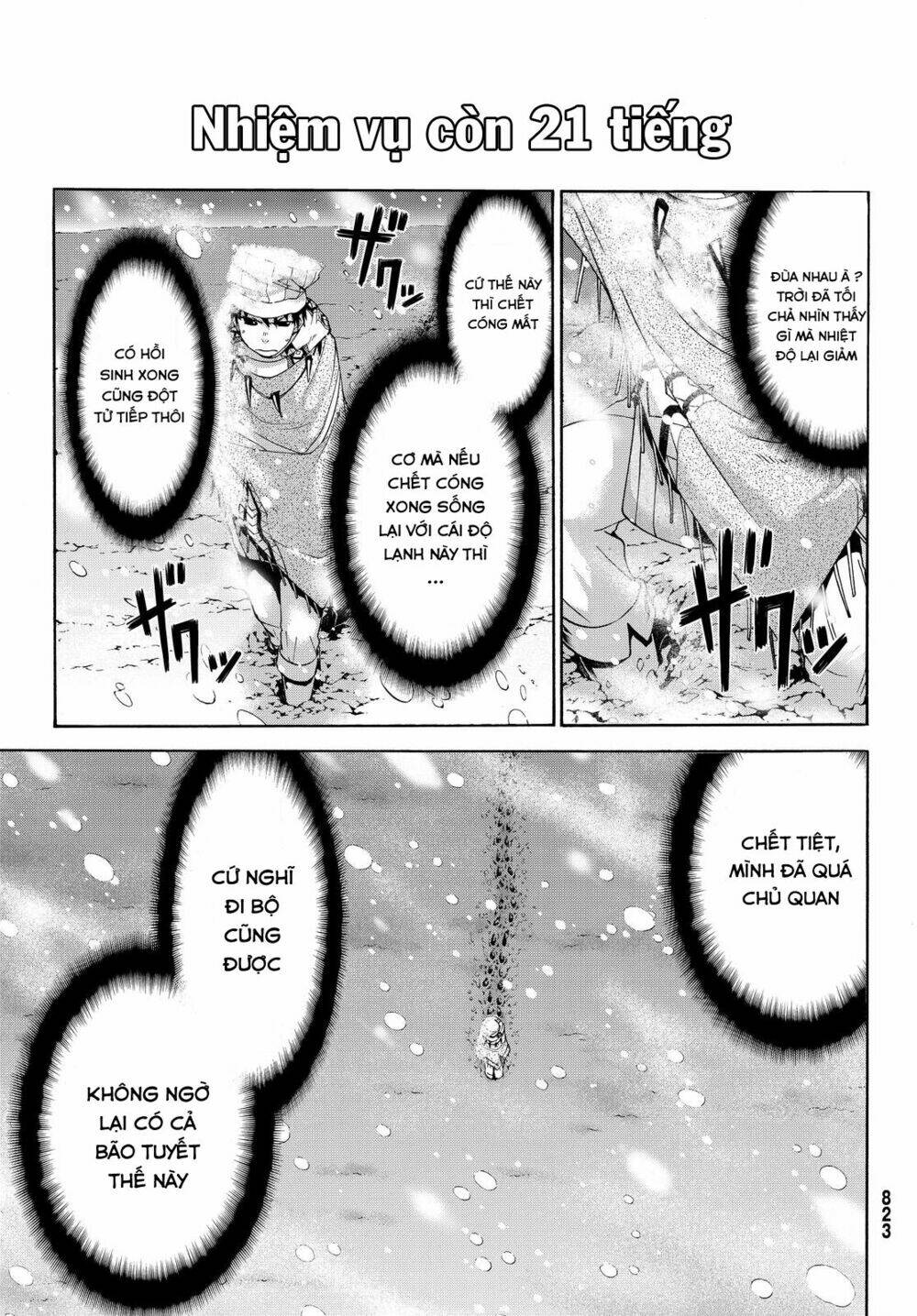 I’M Standing On 1,000,000 Lives Chapter 11 - Trang 2