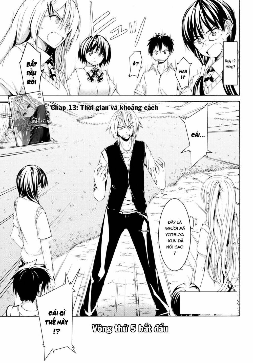 I’M Standing On 1,000,000 Lives Chapter 13 - Trang 2