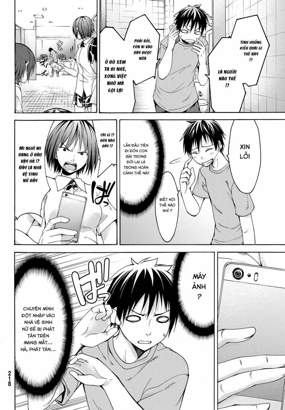 I’M Standing On 1,000,000 Lives Chapter 2 - Trang 2