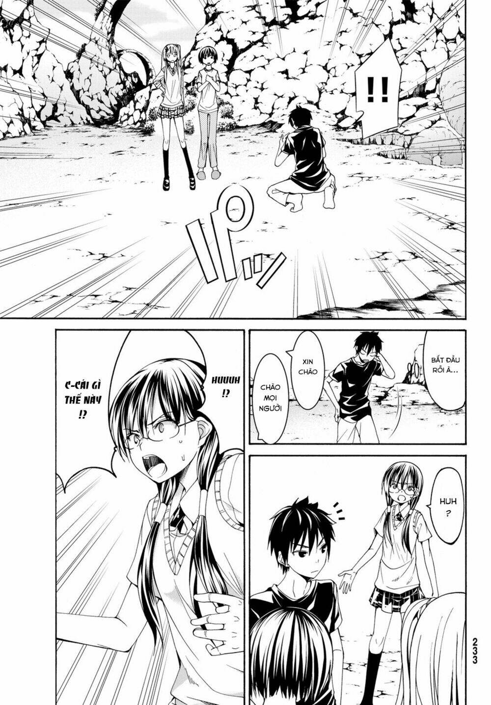 I’M Standing On 1,000,000 Lives Chapter 2 - Trang 2