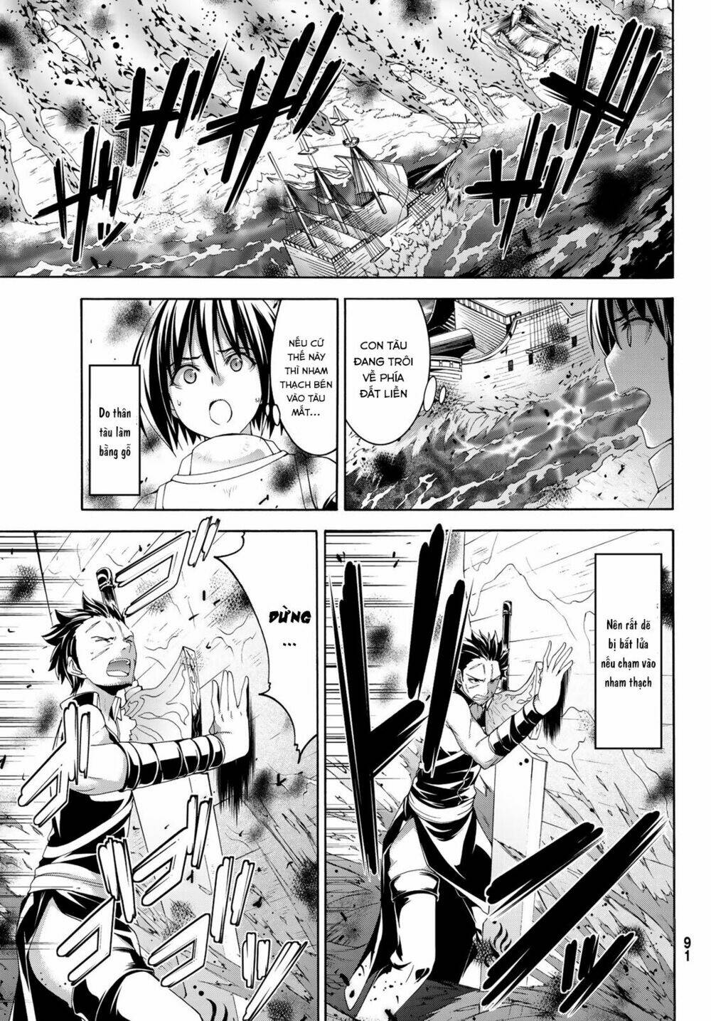 I’M Standing On 1,000,000 Lives Chapter 22 - Trang 2