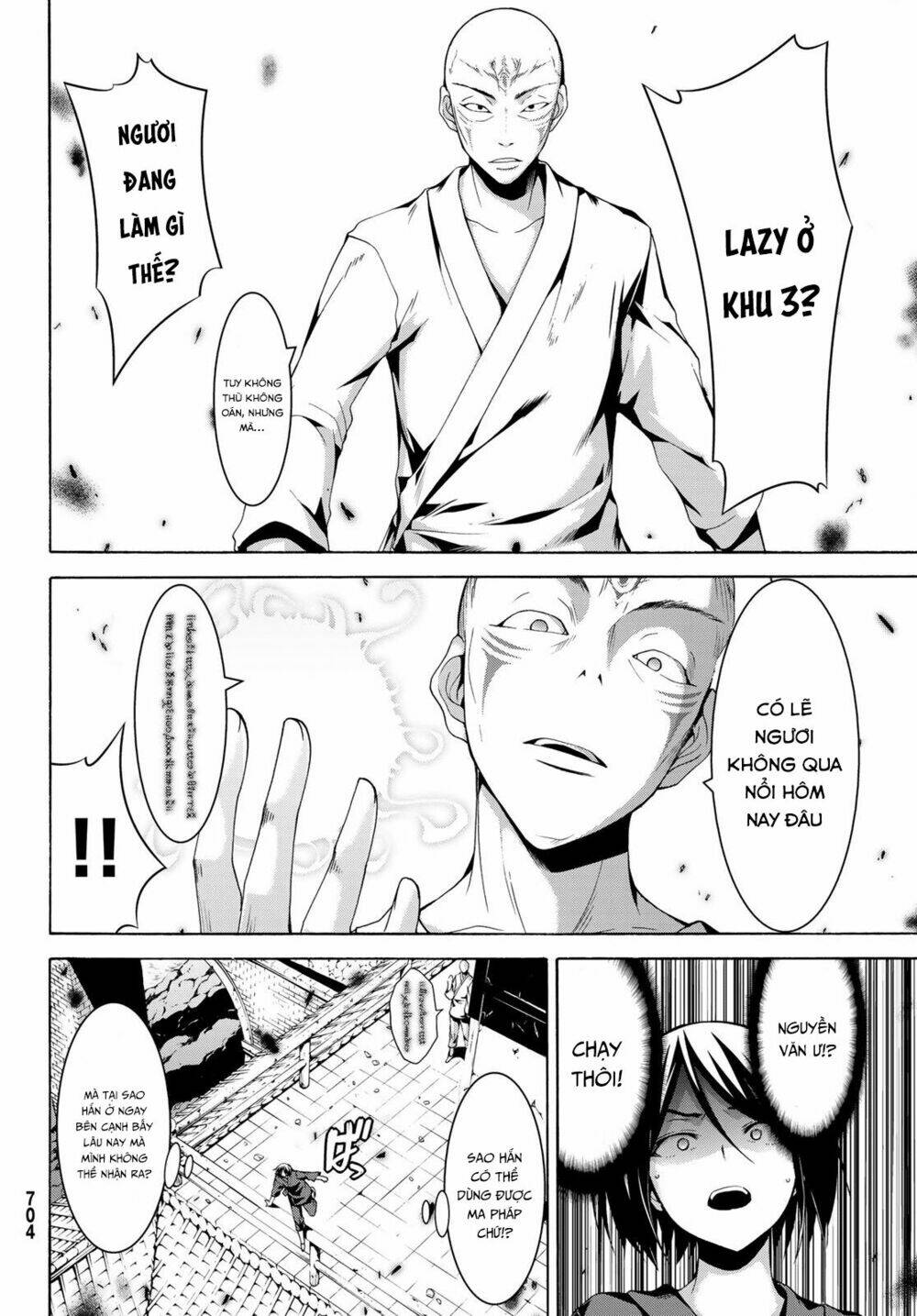 I’M Standing On 1,000,000 Lives Chapter 23 - Trang 2