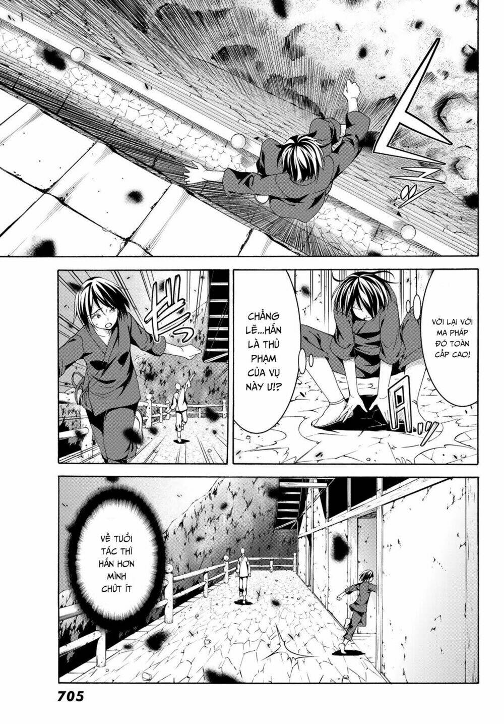 I’M Standing On 1,000,000 Lives Chapter 23 - Trang 2