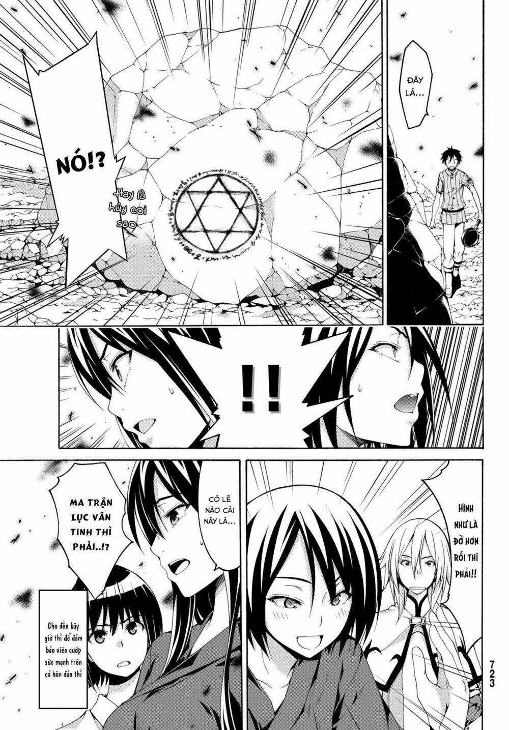 I’M Standing On 1,000,000 Lives Chapter 23 - Trang 2