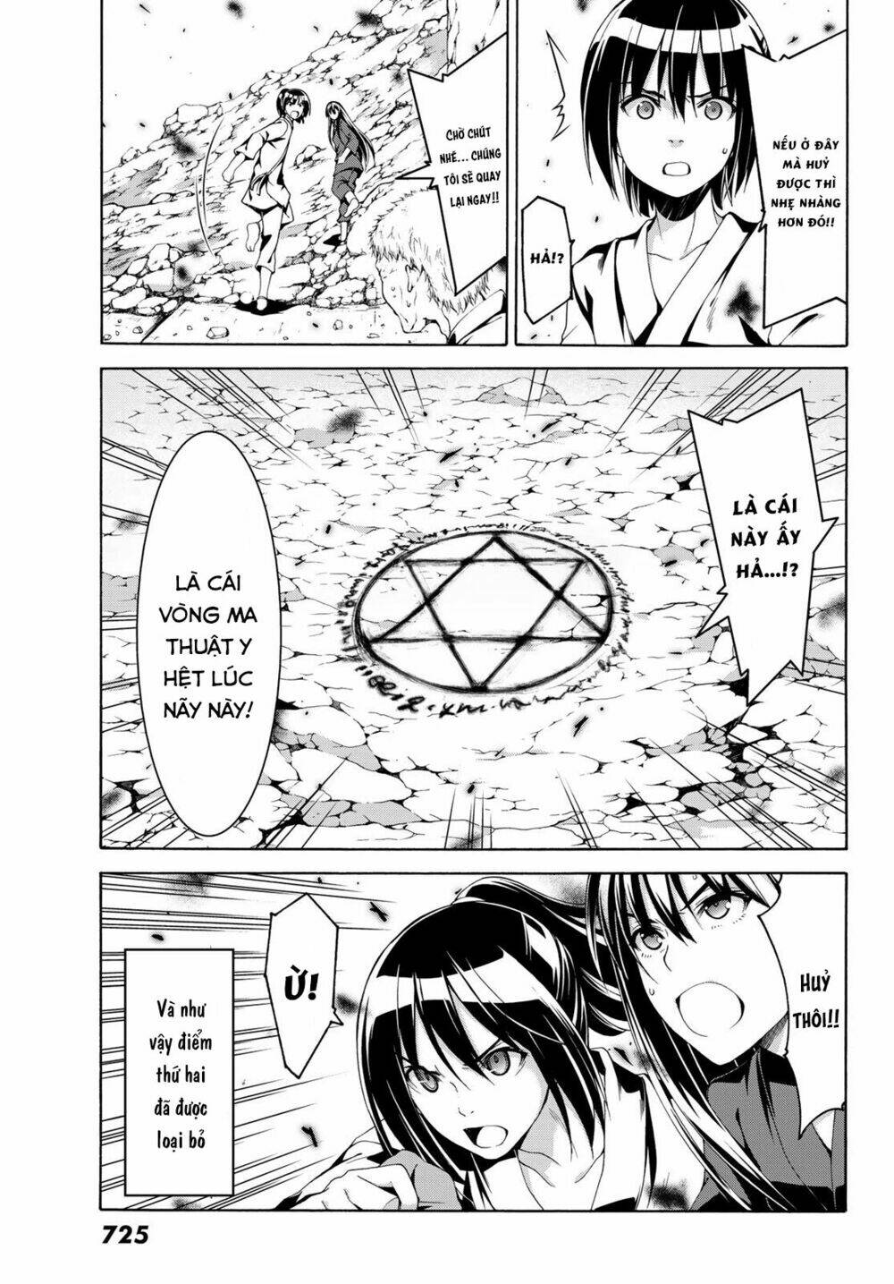 I’M Standing On 1,000,000 Lives Chapter 23 - Trang 2