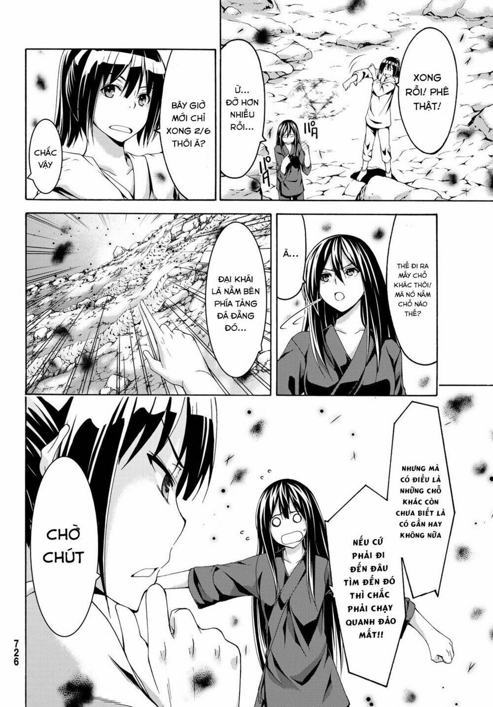 I’M Standing On 1,000,000 Lives Chapter 23 - Trang 2