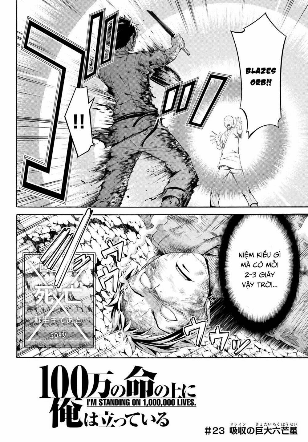 I’M Standing On 1,000,000 Lives Chapter 23 - Trang 2